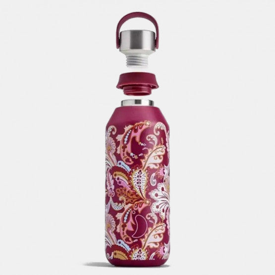 Chillys Series 2 500ml Liberty Concerto Feather Water Bottle