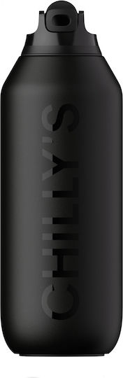 Chilly's Series 2 Flip 1L Bottle Abyss Black